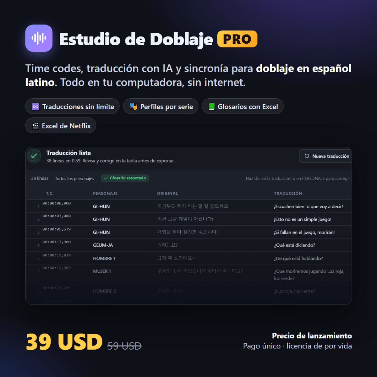 Estudio de Doblaje Pro: lifetime license