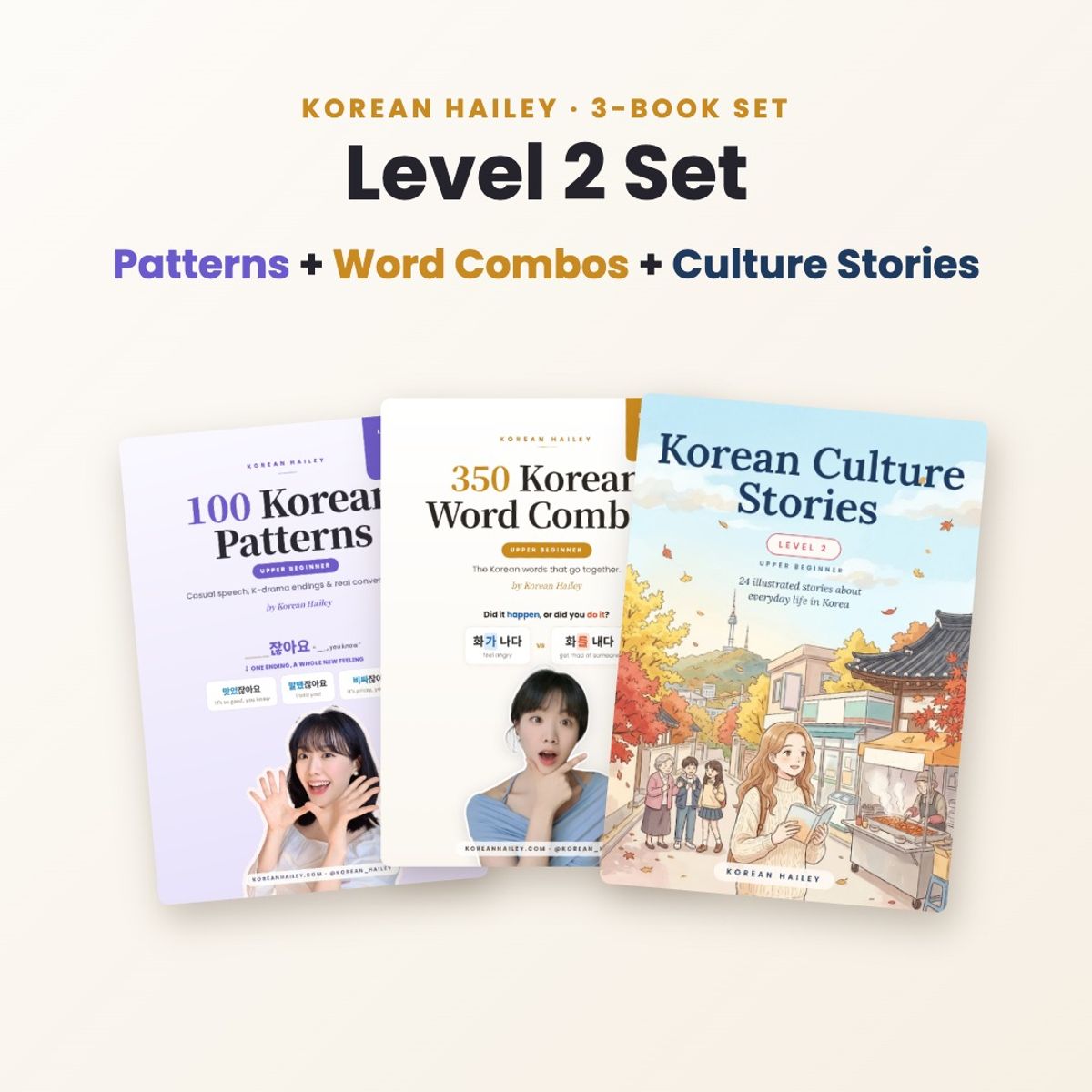 Korean Level 2 Set — Patterns + Word Combos + Culture Stories (All Three Ebooks)