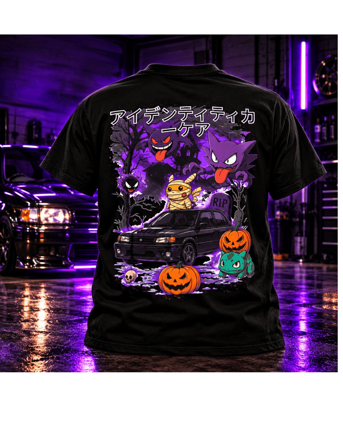 Identity Car Care – Limited Edition Halloween Pulsar T-Shirt - Size Medium -