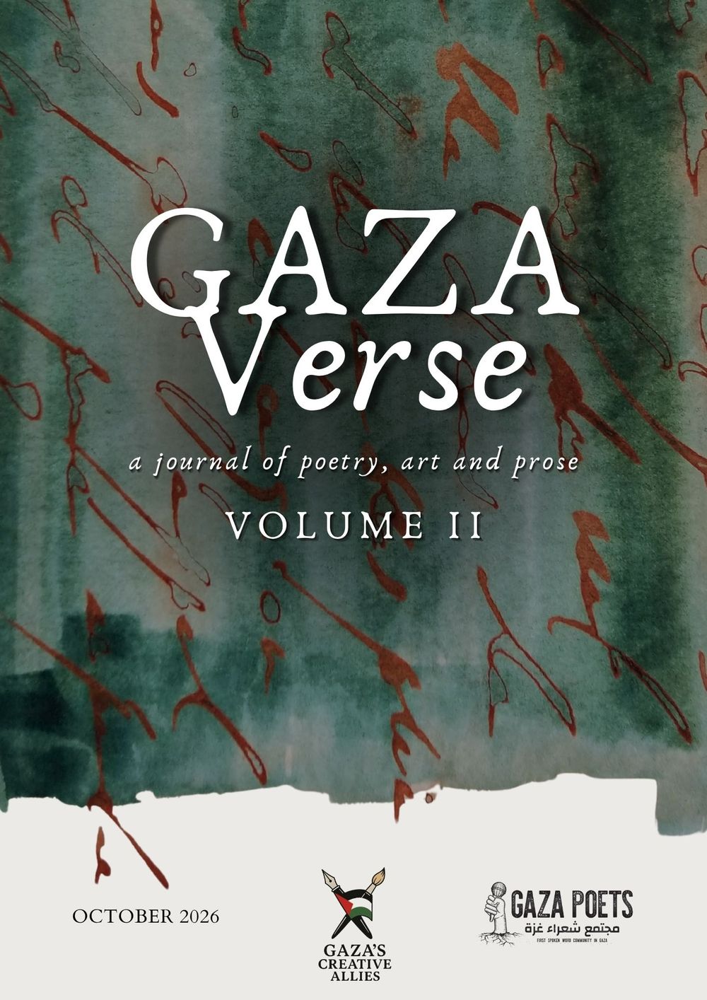New Release, Gaza Verse Volume 2