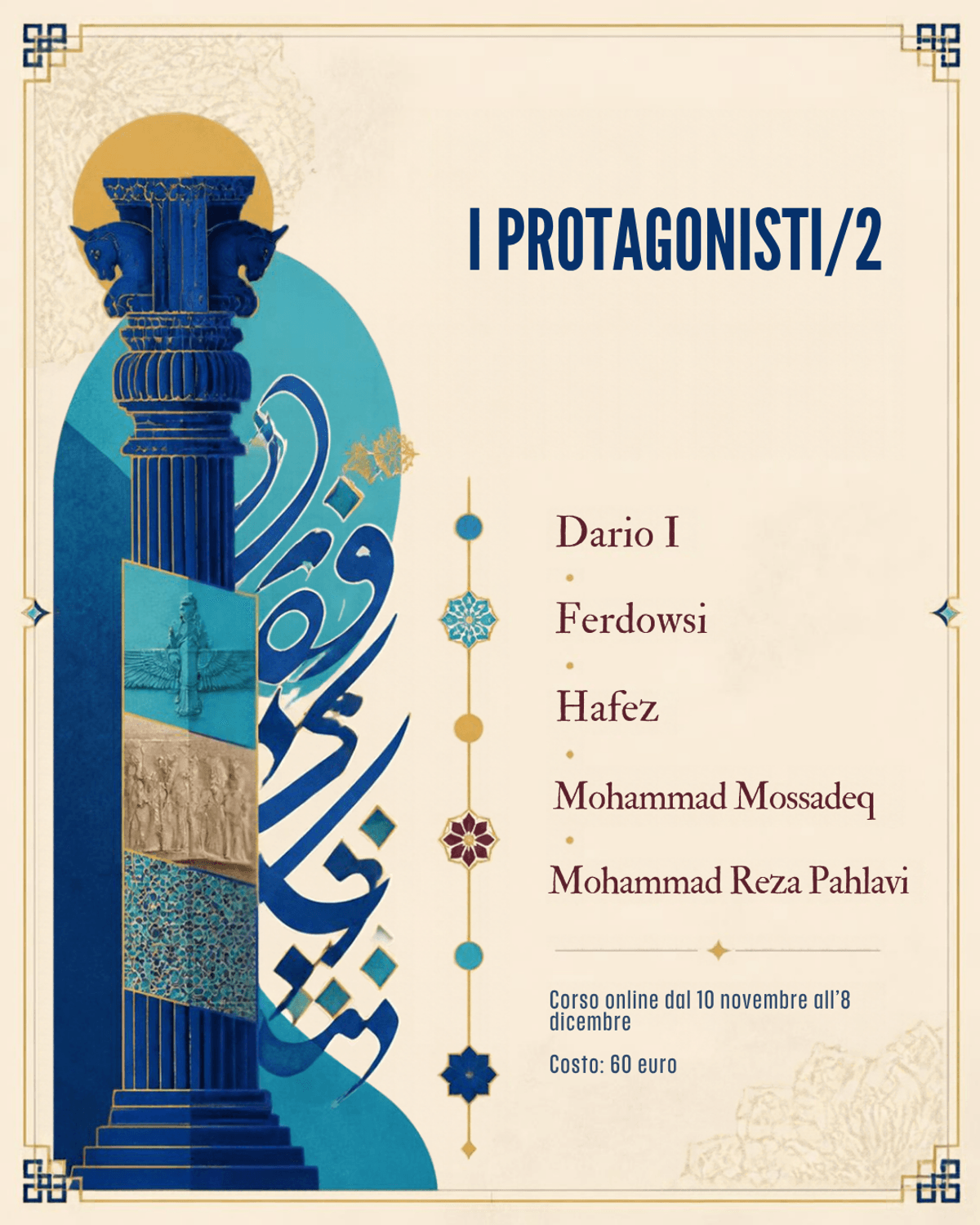 I protagonisti/2
