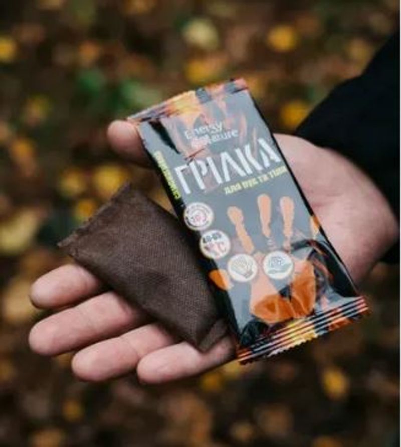 300 hand warmers for friends in the UA army
